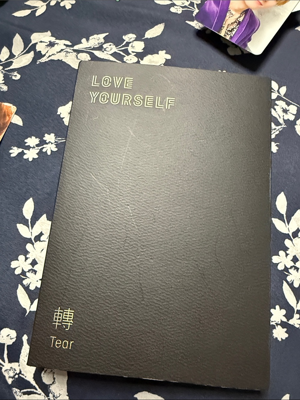 Love Yourself Tear Black Wall Art Print